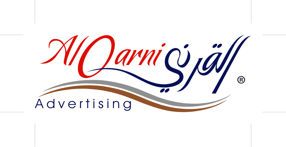 Al-Qarni Advertising Logo download