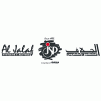 Al Jalaf Printers Logo download