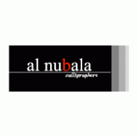 Al Nubala Calligraphers Logo download