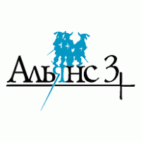 Alliance3+ Logo download