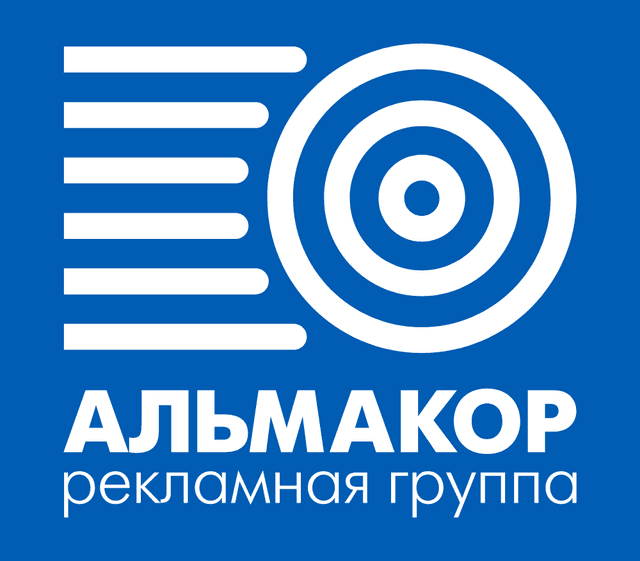 almacor Logo download