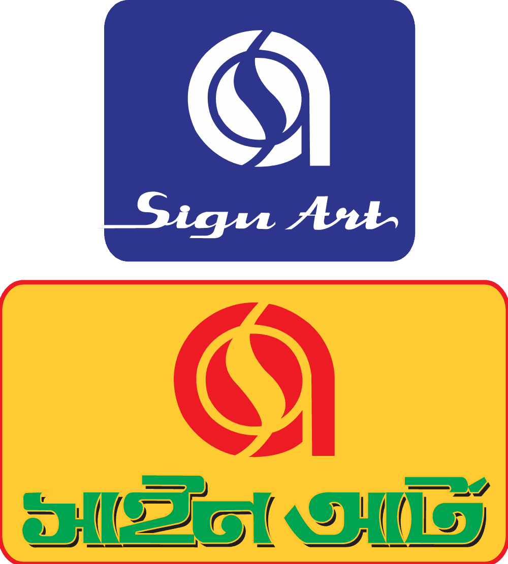 ART Logo download
