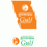 GULF PRINTING PRESS Logo download