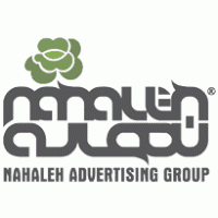 Nahaleh Advertising Group® Logo download