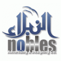 Nobles Advertising & Design Co. Logo download
