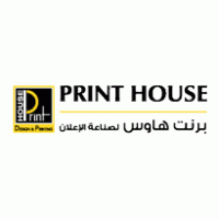 Print House Logo download