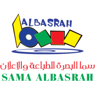 Sama Albasrah Advertising Logo download