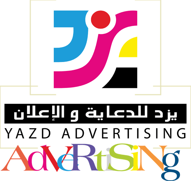 Yazd Agency for Advertising Logo download