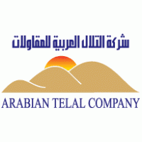 Arabian Telal Company Logo download