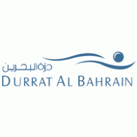 Durrat Al Bahranin Logo download