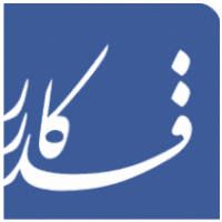 Ghadarkar Logo download