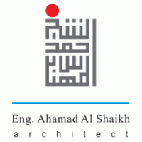 Shaikh Est. Logo download