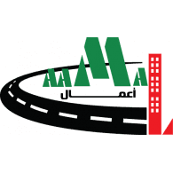 aamal Logo download