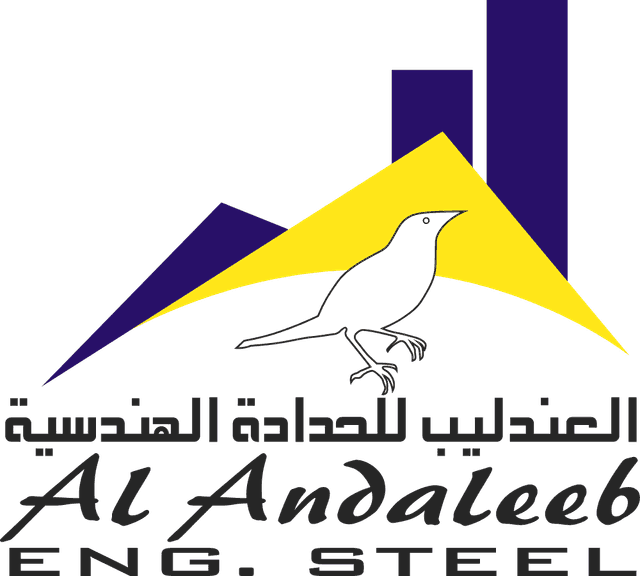 Al Andaleeb Logo download