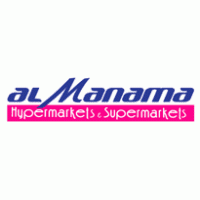 al manama Logo download