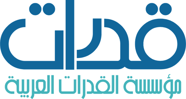 Arabian Abilities Logo download