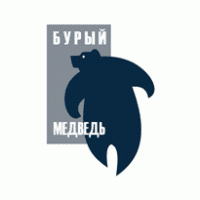 brown bear Logo download