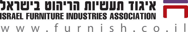 Israel Furniture Industries Association Logo download
