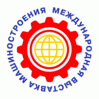 Machine Building Expo Logo download