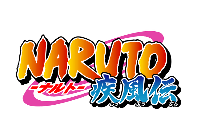 Naruto Shippuden Logo download