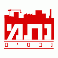 Natam Commercial & Industrial Real Estate Logo download