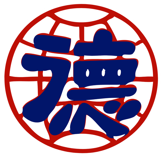 News of De Jiao Hui Logo download