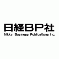 Nikkei Business Publications Logo download