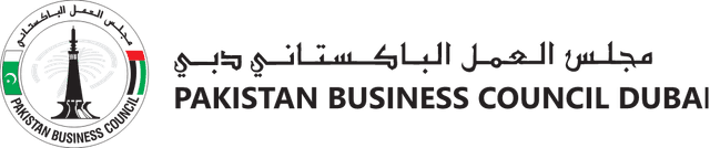 Pakistan Business Council Logo download