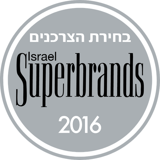Superbrand 2016 Logo download