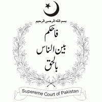 Supreme Court of Pakistan Logo download