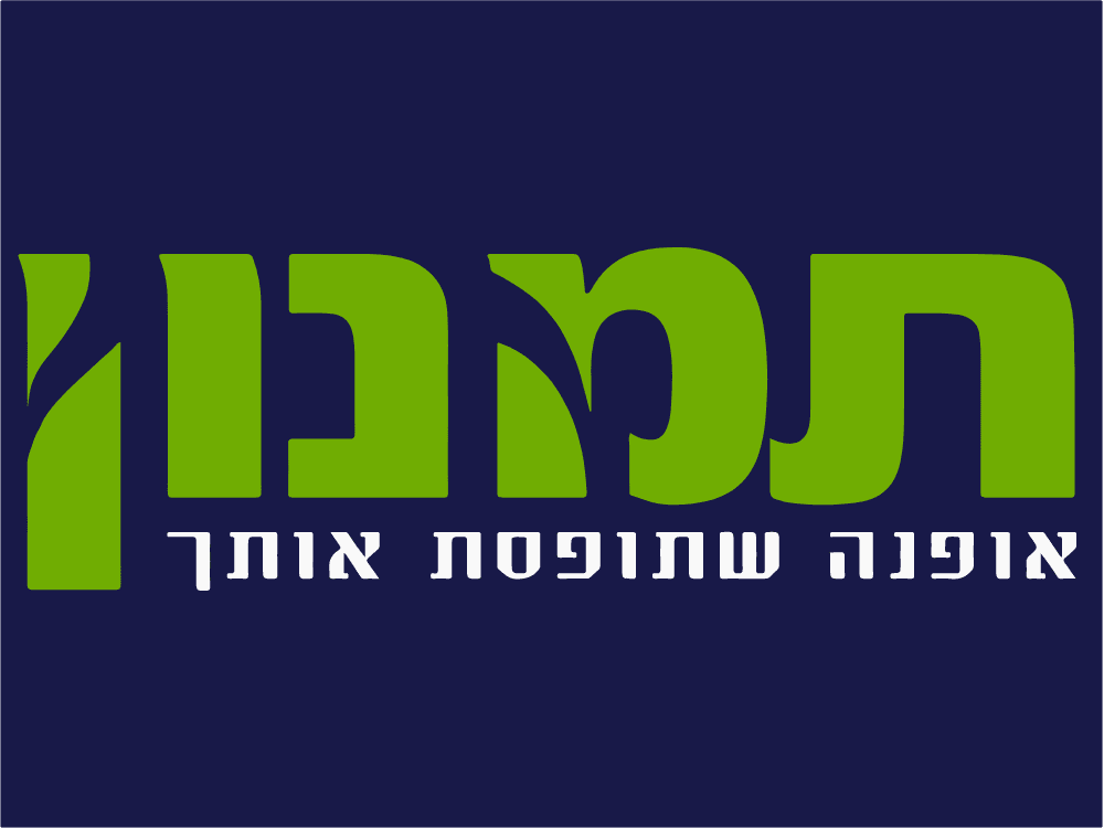 Tamnoon Logo download