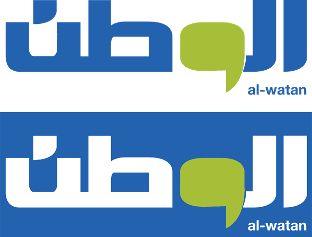 Al Watan News Paper Logo download