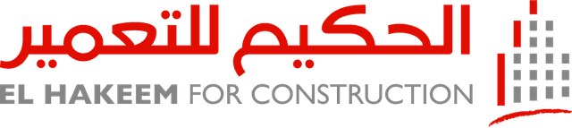 El Hakeem for Construction Logo download