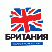 BRITANNIA travel consulting Logo download