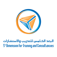 5th Dimension for Training & Consultanci Logo download