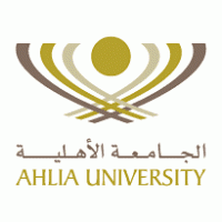Ahlia University Logo download