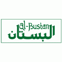 albustan Logo download