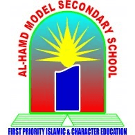 Al-Hamd Model Secondary School Logo download