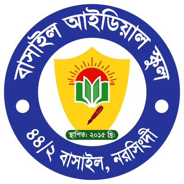 Basail Ideal School Logo download