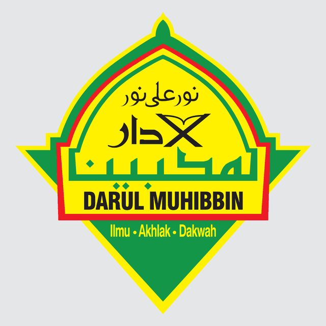 Darul Muhibbin Logo download