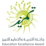 Education Excellence Award Logo download