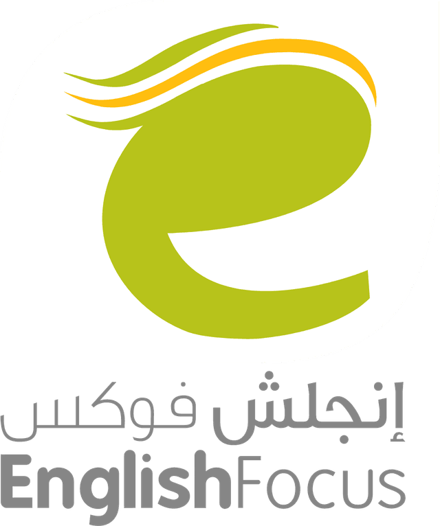 English Focus Logo download