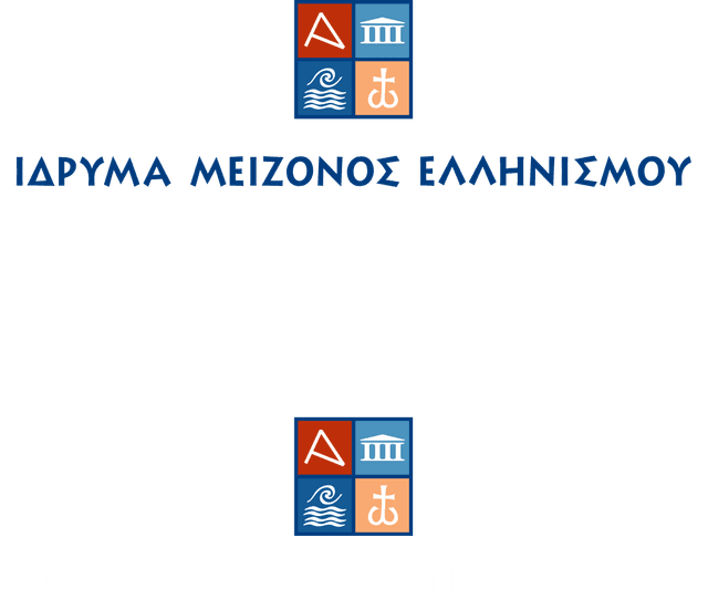 Foundation of the Hellenic World Logo download