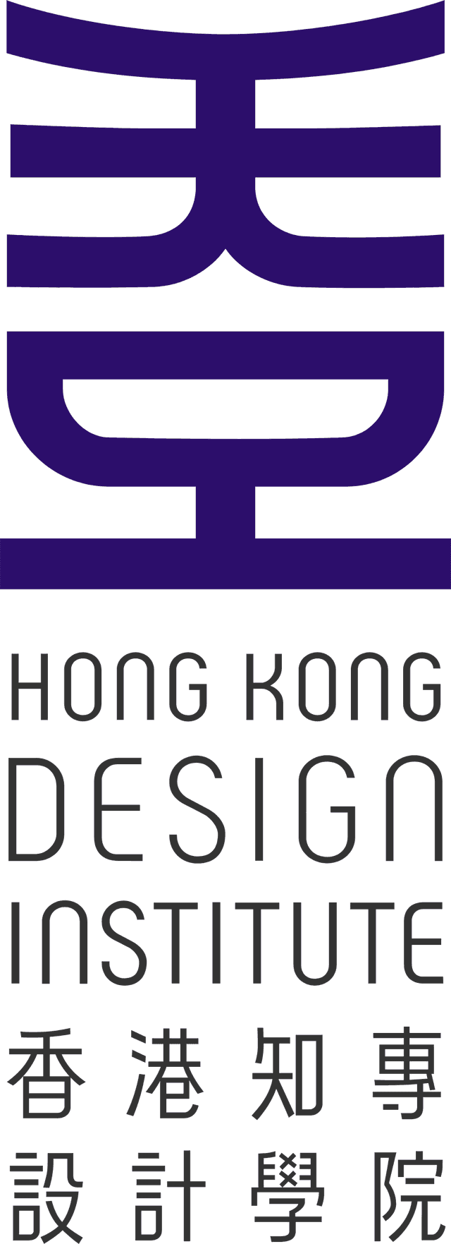 Hong Kong Design Institute Logo download