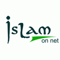 Islam on net Logo download