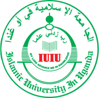 IUIU - Islamic University In Uganda Logo download