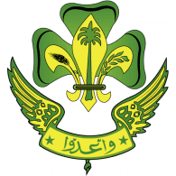 Libyan Scout Logo download