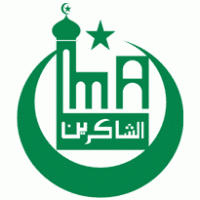 masjid assyakirin Logo download