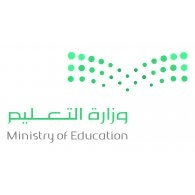 Ministry of Education KSA Logo download