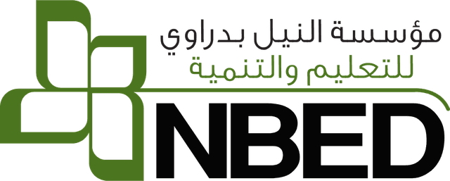 NBED Logo download